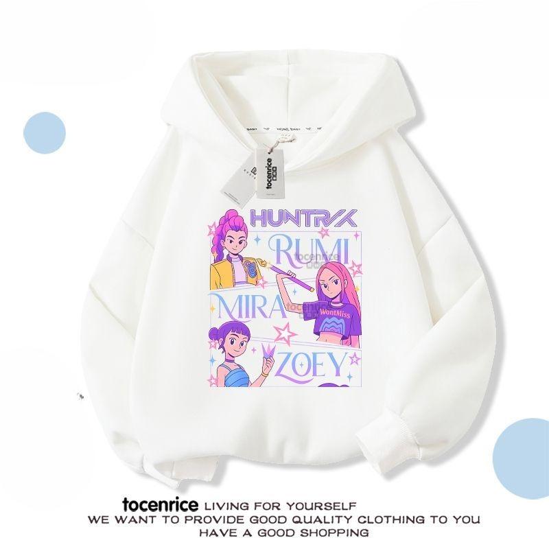 Children's Fashion Witch Hunt Team Hoodies, Spring and Autumn Boys' and Girls' Casual Long-sleeved Hoodies