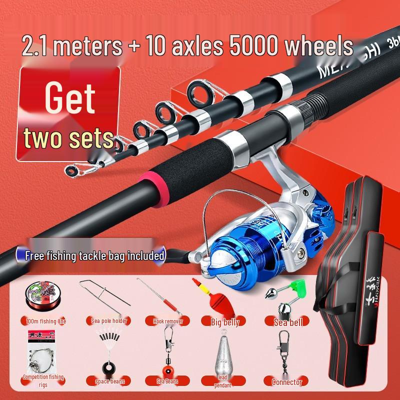 Καλάμι Ψαρέματος Θαλάσσης Μεγάλης Ρίψης Πλήρες Σετ