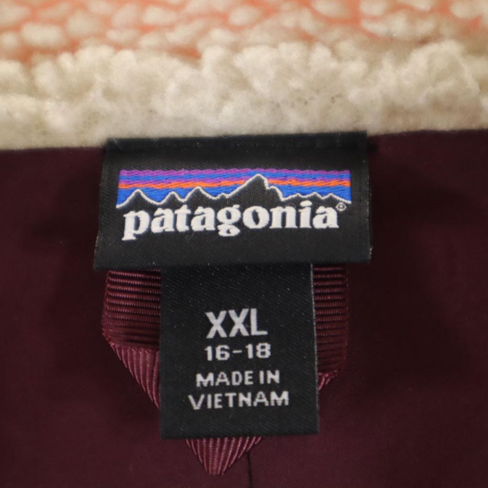 patagonia Retro X Fleece jacket XXL 16-18 Ivory system Kid's Used