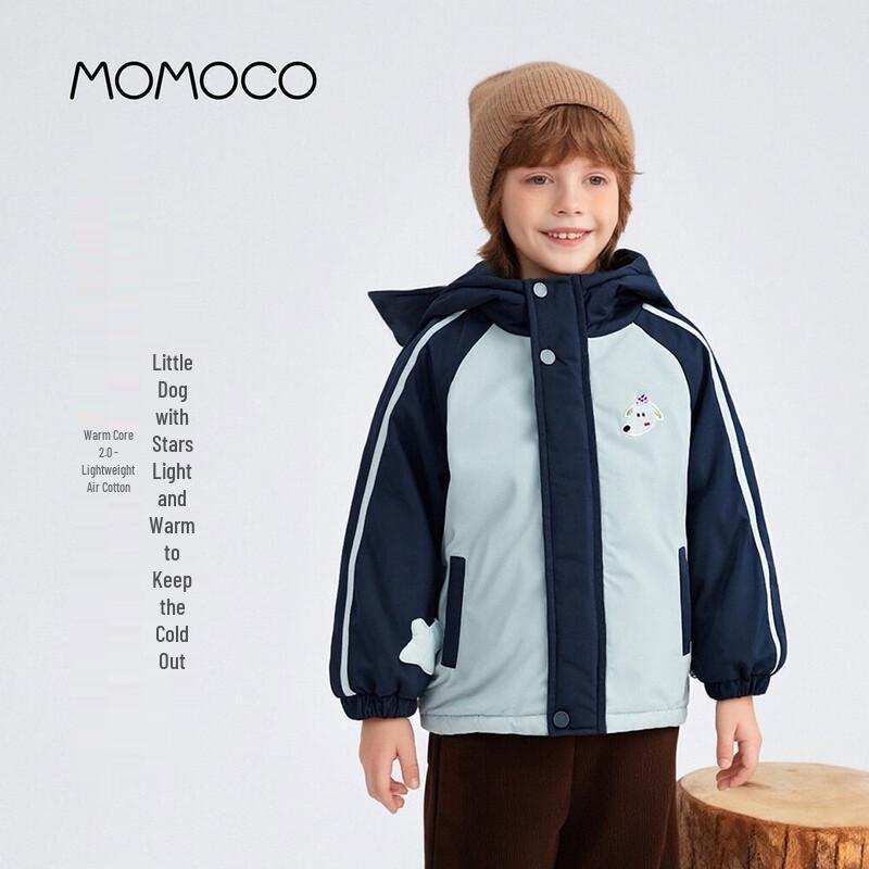 MOMOCO Boys Blue Hooded Padded Winter Coat 90