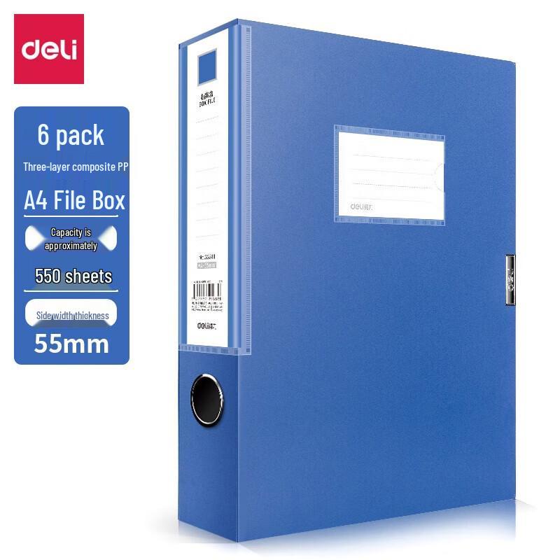 Deli A4 Plastic File Box Set синий