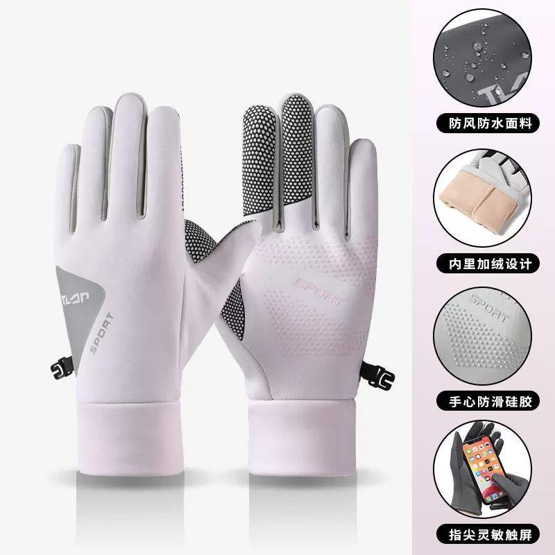 Winter products Outdoor cycling sports Winter warm ski gloves Men's cycling touch screen Non-slip, windproof and waterproof