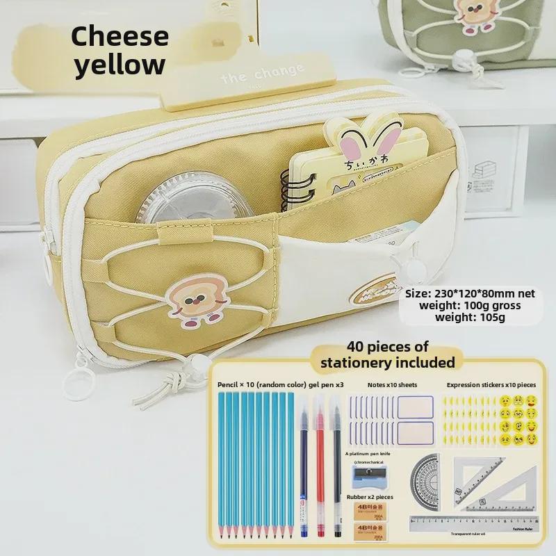 

Пенал Soft Girl - Большая вместимость, Нежный ленивый стиль для студентов