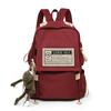 Aegean Sea Large Capacity School & Travel Backpack