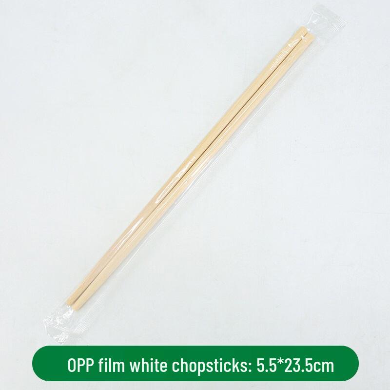 Yipan Individually Wrapped Disposable Bamboo Chopsticks, 500 Pairs