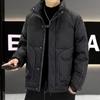 Short Autumn and Winter New Thickened Warm Youth White Duck Down Casual Trend Versatile Men's Coat