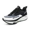 Men's shoes Four seasons breathable mesh double air cushion running shoes men, fashionable large size men