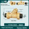 All-Copper Y-Type Filter Valve for PPR/PE20 Water Pipes, 6 Points, Thickened Brass Fittings