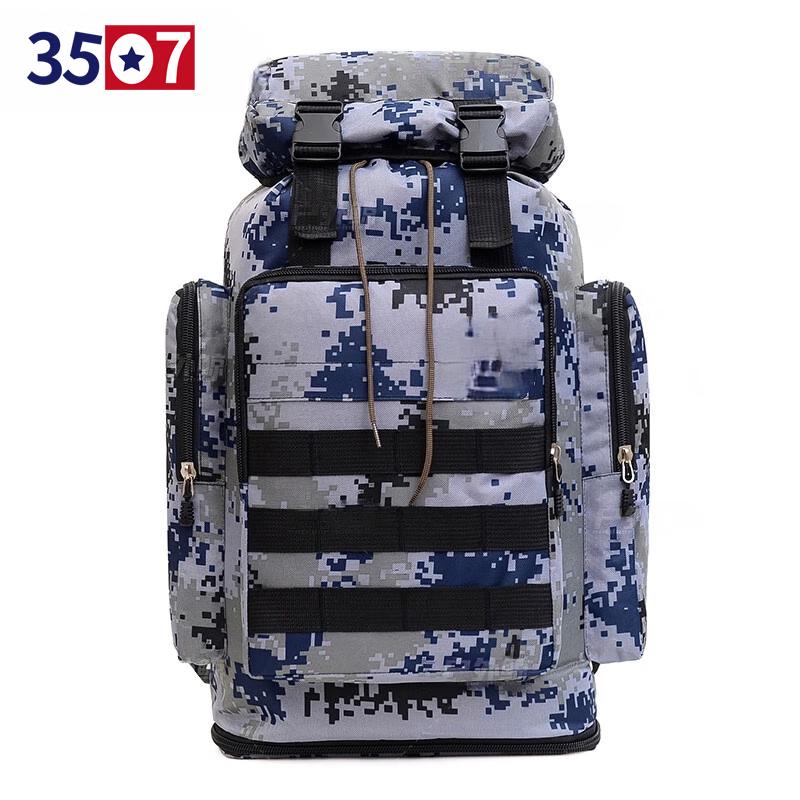 Multi-functional Outdoor Hiking Backpack