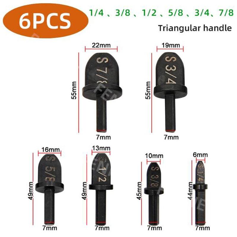 5 In 1 Copper Tube Expander Pipe Expander Dril Electric Repair Support Swaging Tool Drill Bit Expander Flaring Tool