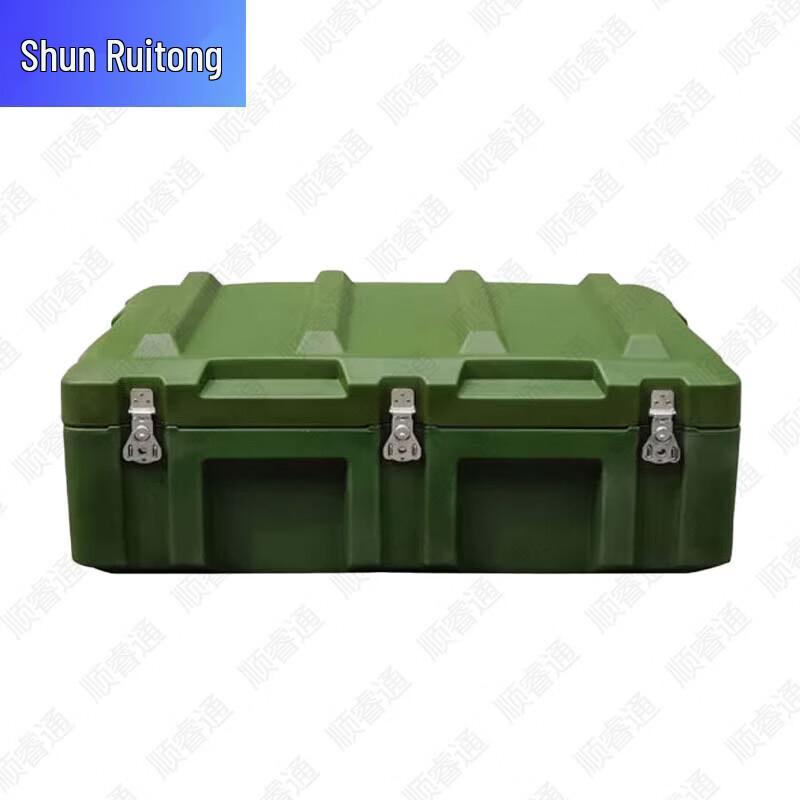 Shunruitong Outdoor & Field Supplies