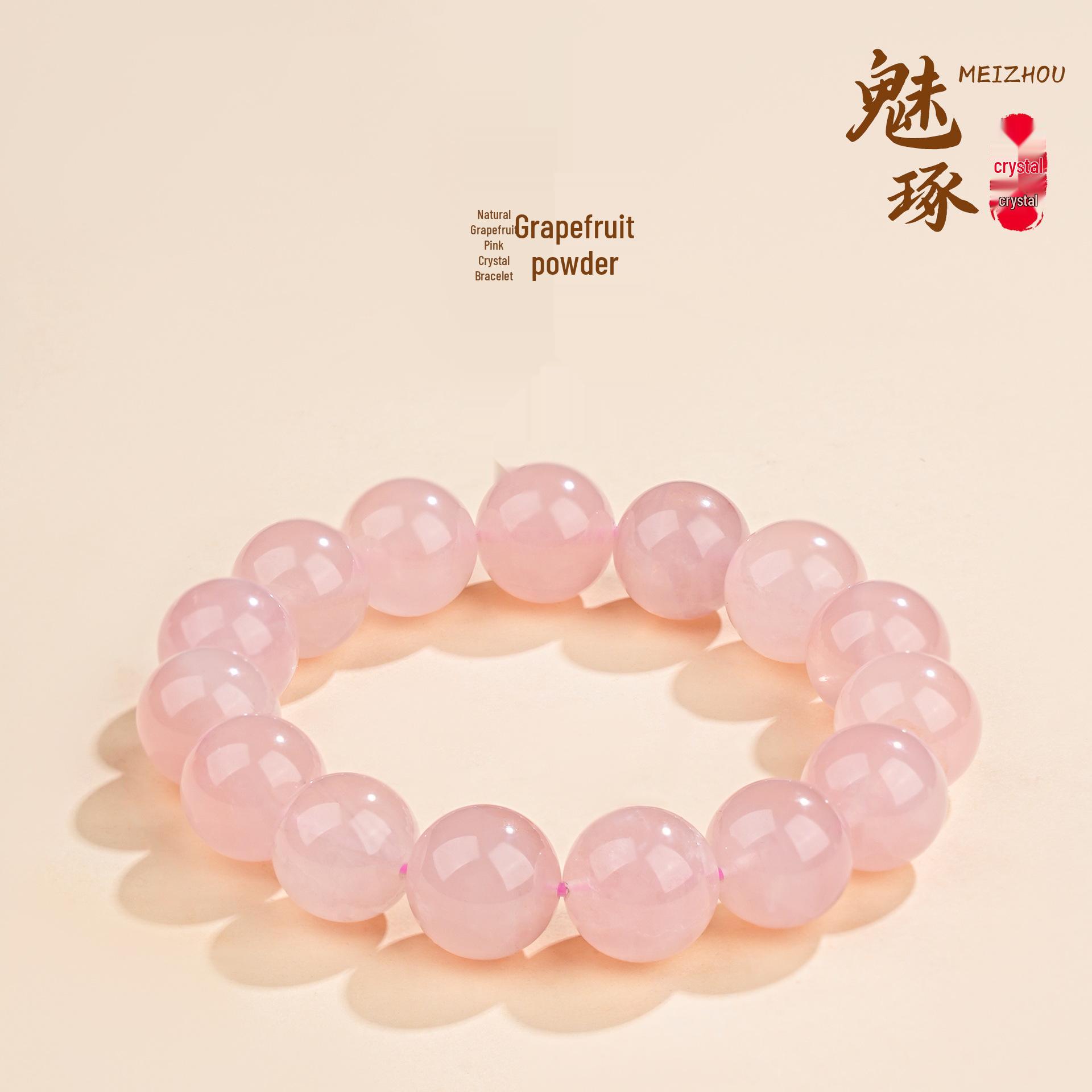 Mei Zhuo Starlight Pink & Purple Rose Quartz Crystal Bracelet 8mm Single Strand [approx. 23 beads]