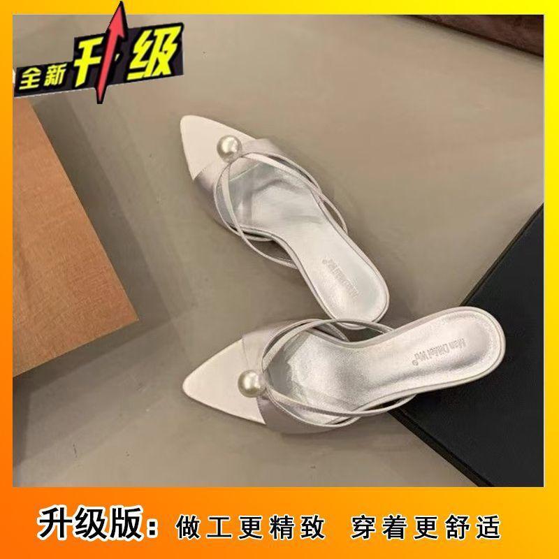 2025 spring and summer new models heart spring French temperament pearl pointed head thin heel wear cool slippers high heels women