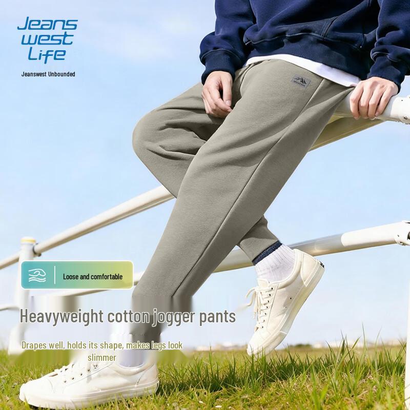 JEANSWEST LIFE Men's Relaxed Tapered Casual Pants