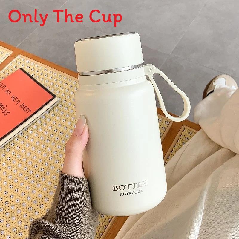 Insulated Travel Mug With Tea Strainer For Office And Outdoor Use