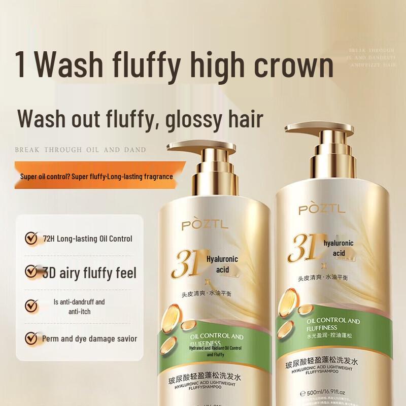 Bo Zi Ting Lan Hyaluronic Acid Shampoo