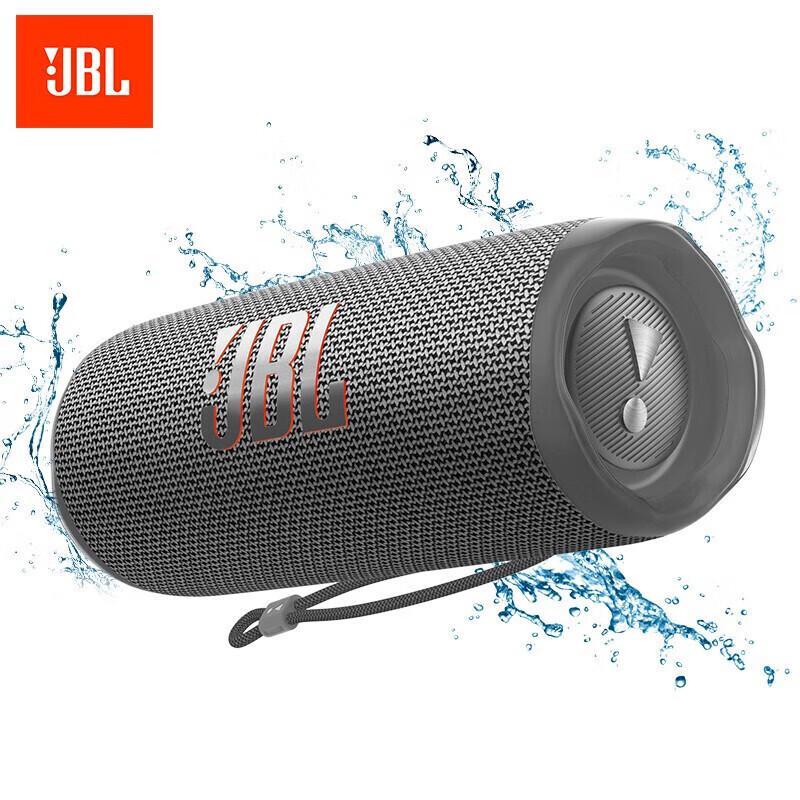 

JBL FLIP 6 Portable Bluetooth Speaker