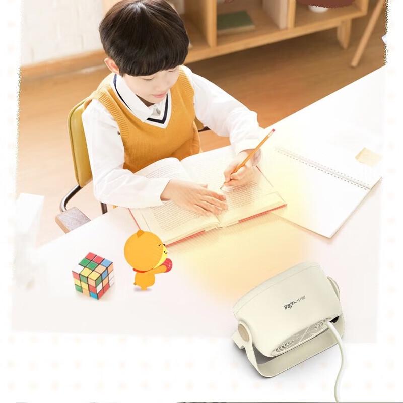 Bear Portable Mini Desk Heater DNQ-C05A1