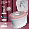 MDNG Baby Potty Training Toilet