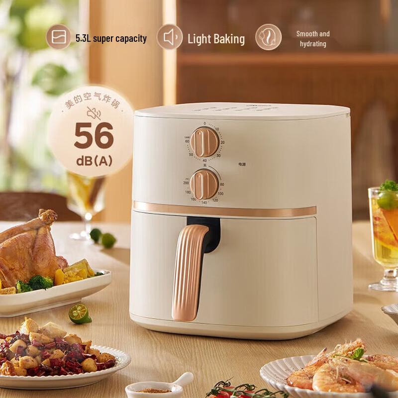 Midea 5.3L Air Fryer with Knob Control CN plug (adapter included)