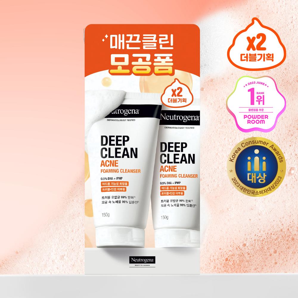 Neutrogena [Clean Pores Prevent Trouble] Neutrogena Deep Clean Acne Foaming Cleanser 150g Double Plan