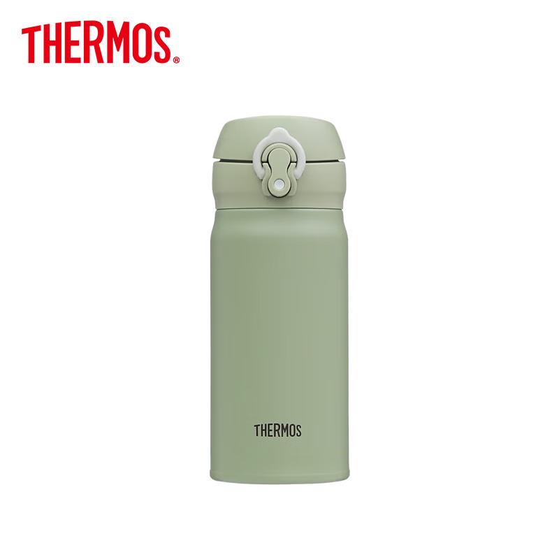 

THERMOS JNL-355 Vacuum Insulated Bottle