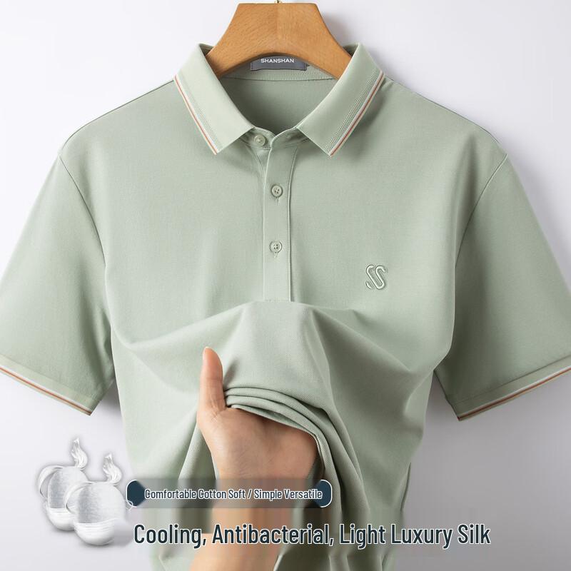 SHANSHAN Men s Silk Blend Lightweight Business Casual Short Sleeve Polo T-shirt M мятный зеленый
