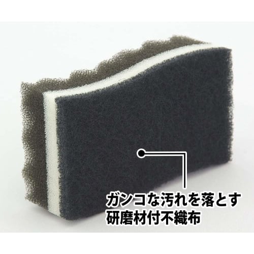 Wise Foaming Cleaner, Hard, 5-Piece Set, HQ-105, Approx. 11.5 X 6 X 3.5 Cm