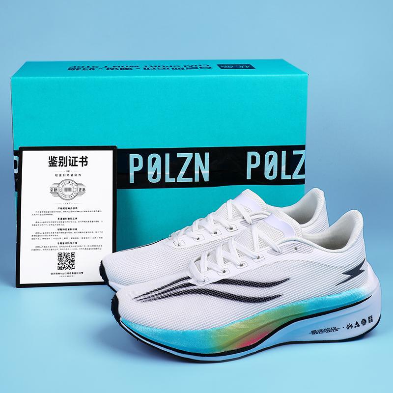 

Feidian 4 carbon board racing running shoes men s and women s sports shoes, high school entrance examination physical test shoes men s shoes profess 36