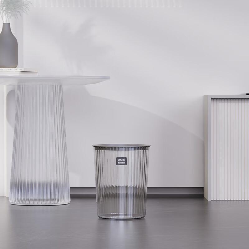Good Wife 11L Light Luxury Transparent Trash Can