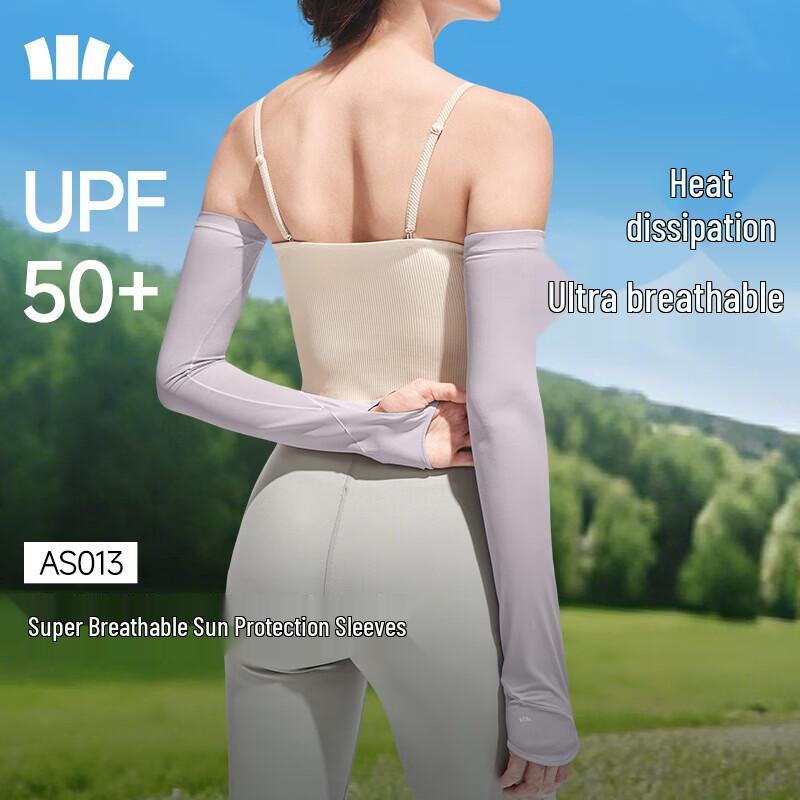 Beneunder AS013 UV Protection Ice Silk Sun Sleeves