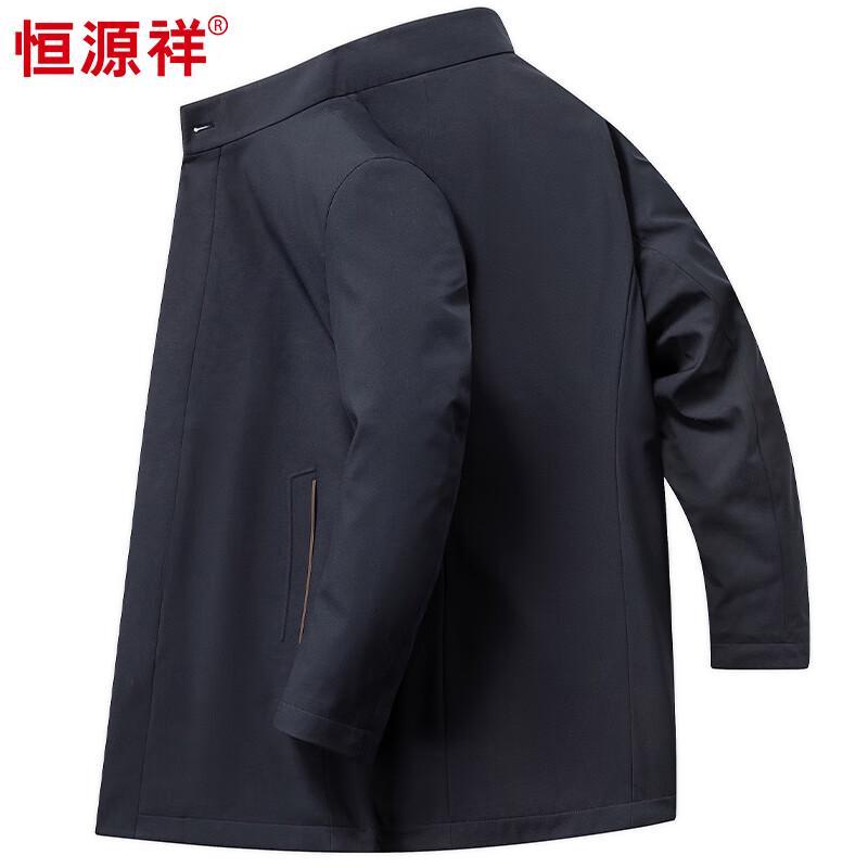 

Hengyuanxiang Men s Stand Collar Wool-Lined Mid-Length Trench Coat XL (180/96A)