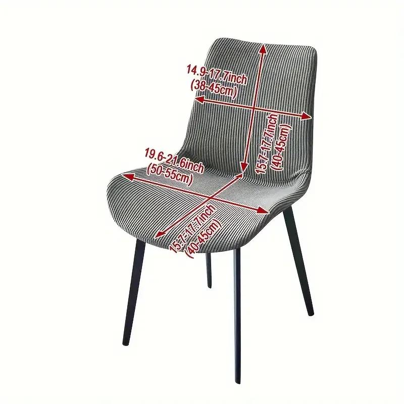 1Pc Polar Fleece Armless Chair Cover Solid Color Dust-Proof Seat Slipcover Elastic Curved Washable Chair Covers Living Room Home