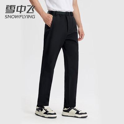 Unterteile – Hosen & Kniehosen