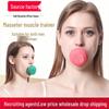 3D Perioral Trainer: Women's Jawline, Chin, and Facial Muscle Toning Device