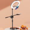 Lighting Bracket Folding Phone Stand 26cm Fill Light Desktop Phone Holder  Phone Accessories
