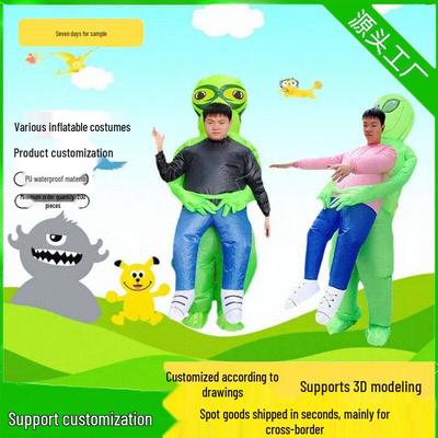 Popular Alien Ghost Hug Inflatable Halloween Costume - Creative and Fun Mascot Cosplay