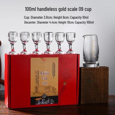 Shangqi Baijiu Cup & Decanter Gift Set