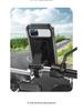 Rainproof Electric Car & Bike Phone Mount for Outdoor Navigation