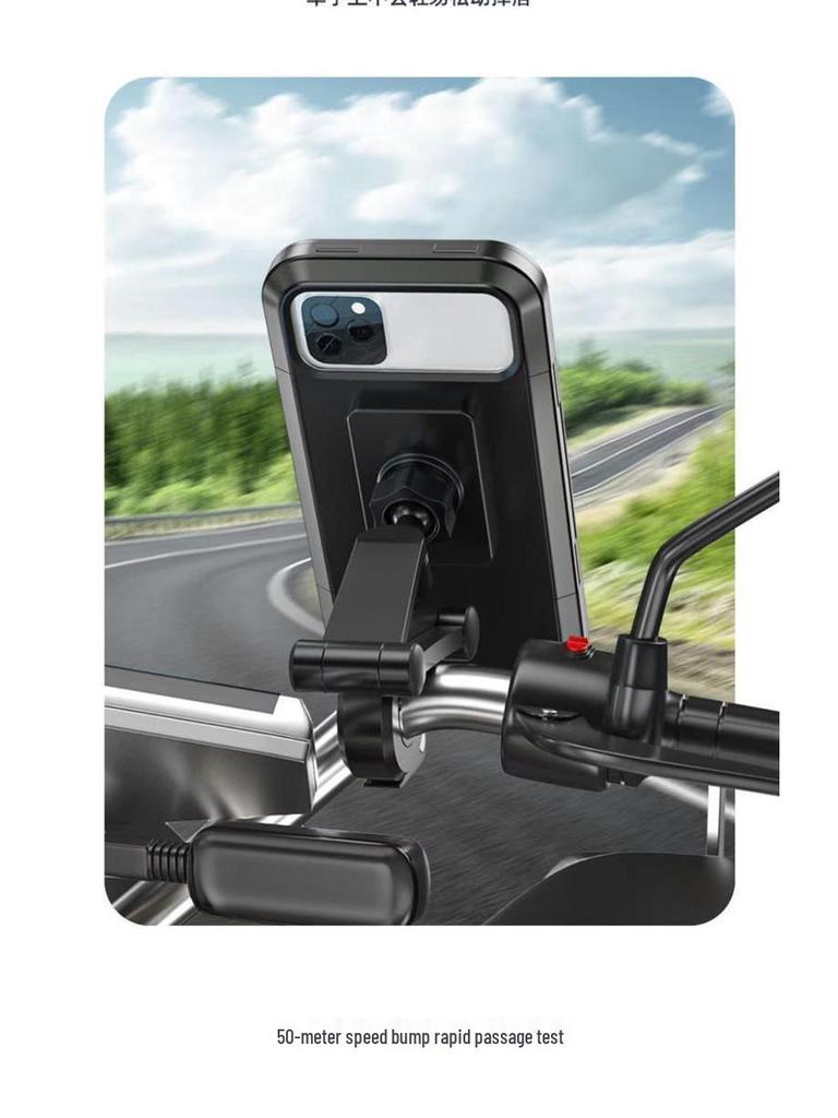 Rainproof Electric Car & Bike Phone Mount for Outdoor Navigation
