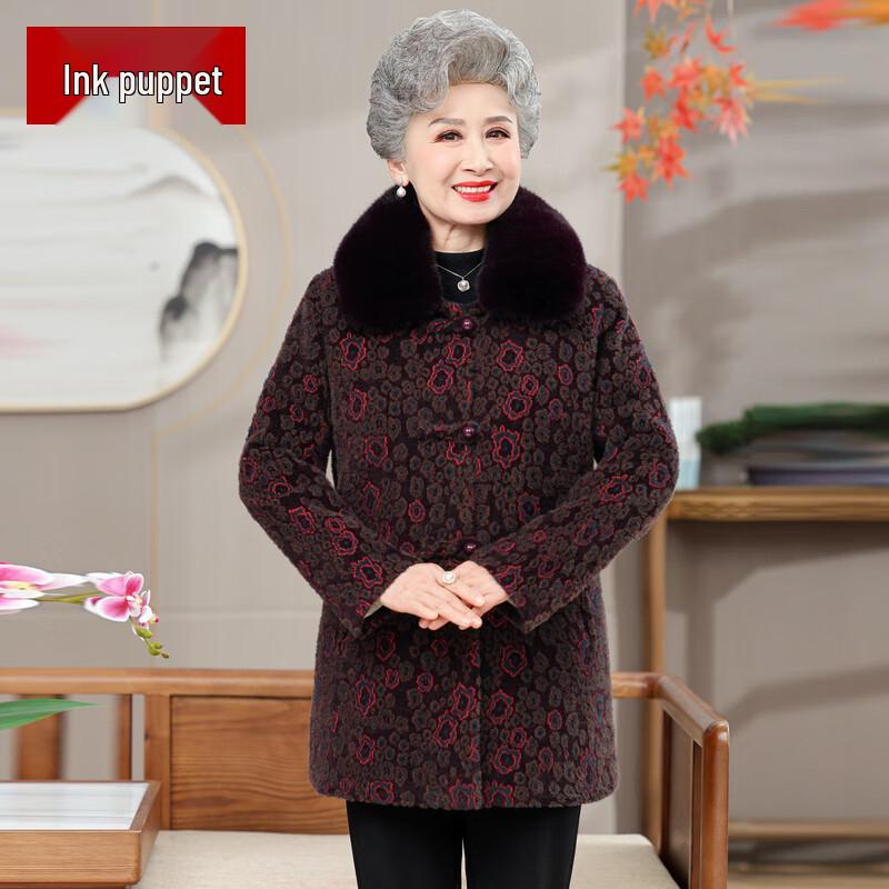 

Moyou Women s Winter Faux Fur Collar Cardigan Coat 4XL