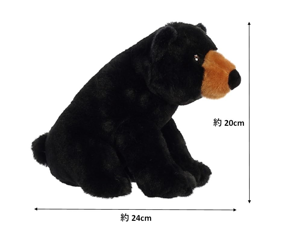 Aurora World Plush Toy Econation Black Bear