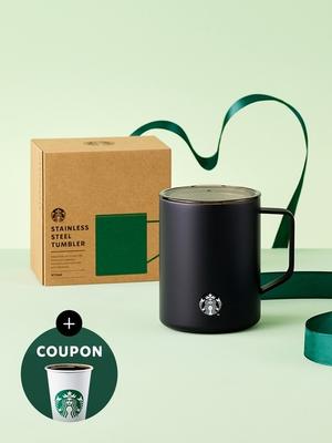 STARBUCKS SS Black Matte Debbie Tumbler 473ml