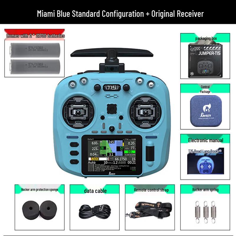 JUMPER T15 FPV Drone Remote Controller
