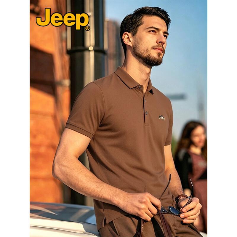 JEEP Men s Ice Silk Stretch Breathable Polo Shirt XL