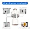 PIR Motion Sensor Lamp Holder E27 Smart Light Bulb Holder Adapter Auto on/Off Motion Light Socket for Porch Staircase Basement
