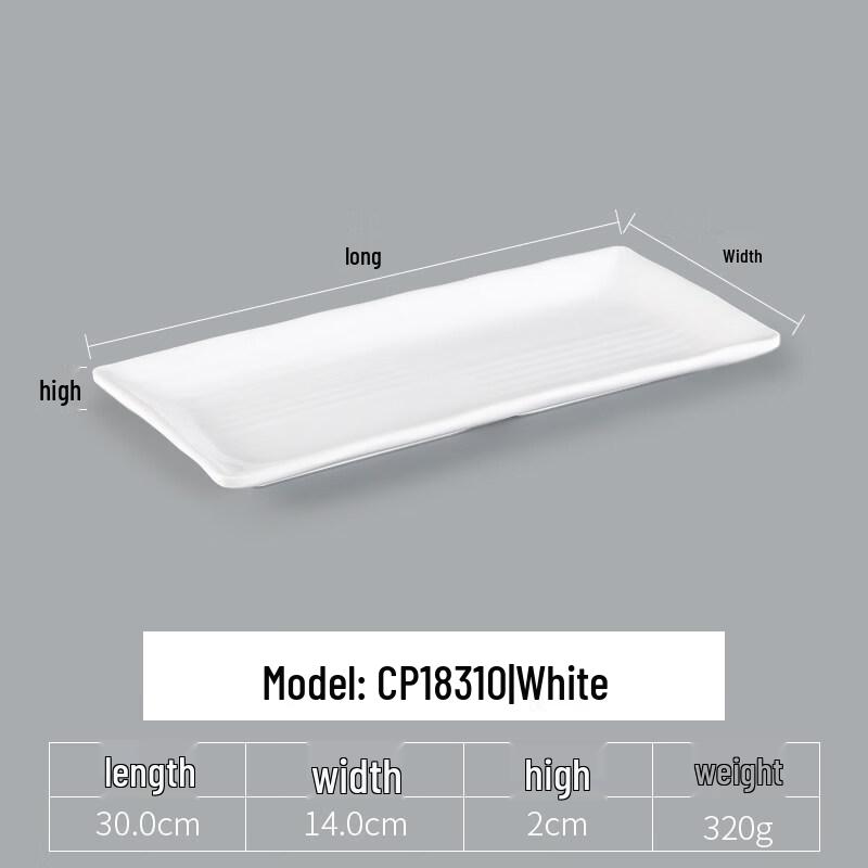 

Chuyi Qi CP18310 Утолщенные прямоугольные сервировочные тарелки из меламина