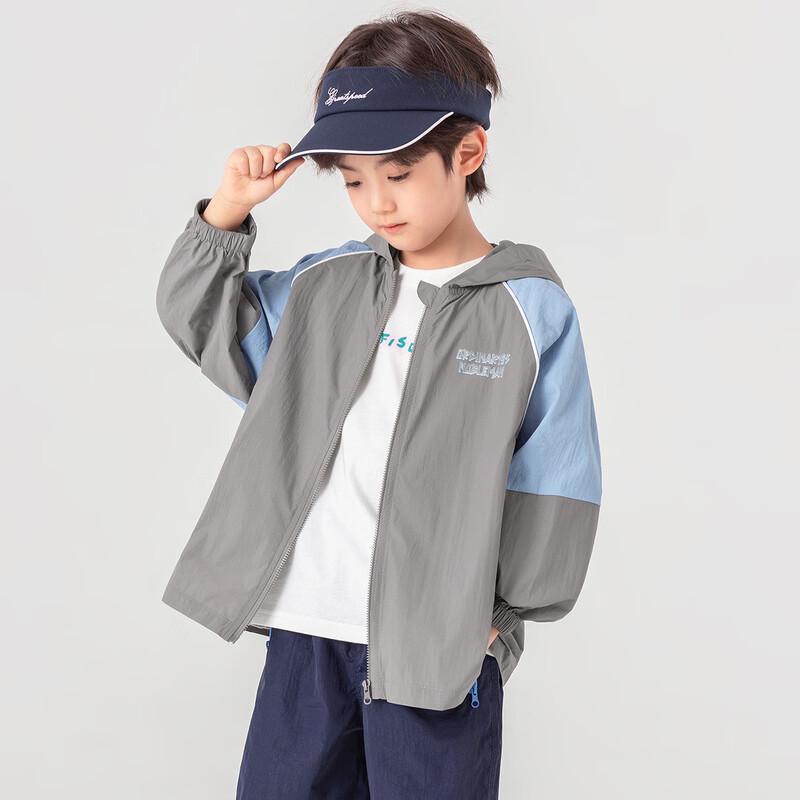 Duoduojia Boys' UPF50+ Summer Sun Protection Jacket