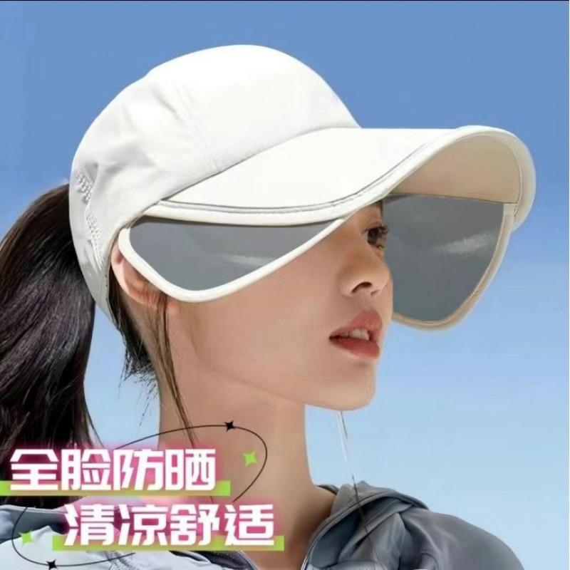 Outdoor Sun Hat Golf Sun Protection Sun Hat Women's Summer Wide Brim Sports Cover Full Face Empty Top Pull Plate Cap