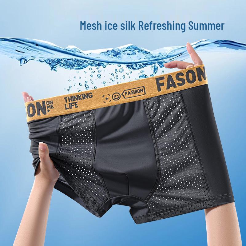 

Мужские летние дышащие боксеры-брифы из ледяного шелка больших размеров 2XL 125-145 lbs